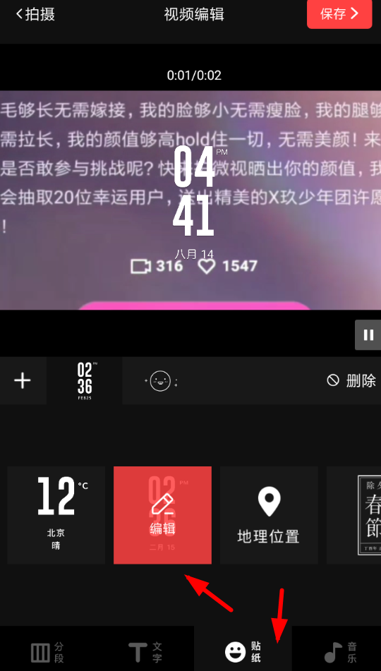 说说6vue视频设置显示时间的图文讲解。