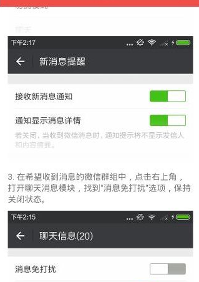 说说6搜狗阅读中自动抢红包的详细流程介绍。