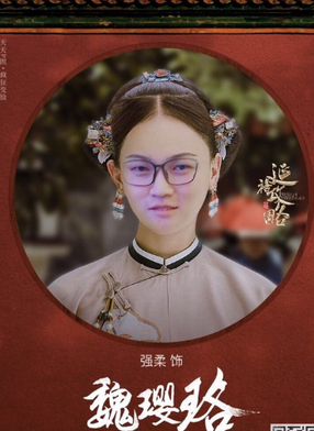 说说6天天P图中生成宫廷剧演戏具体操作流程。