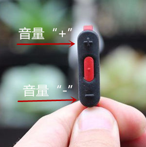 说说6Powerbeats 3耳机控制音频播放的方法介绍。