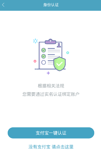 说说6辣椒直播进行直播具体步骤。