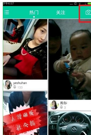 小看中制作出视频短片的详细操作方法