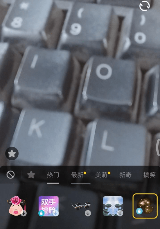 说说6在抖音中拍摄出手绘烟火的方法讲解。