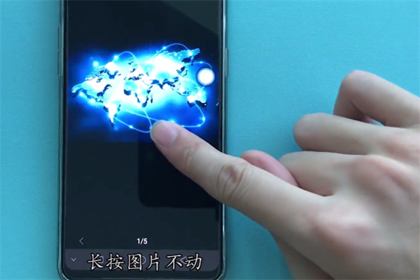 说说6在oppor17中保存图片的详细教程。