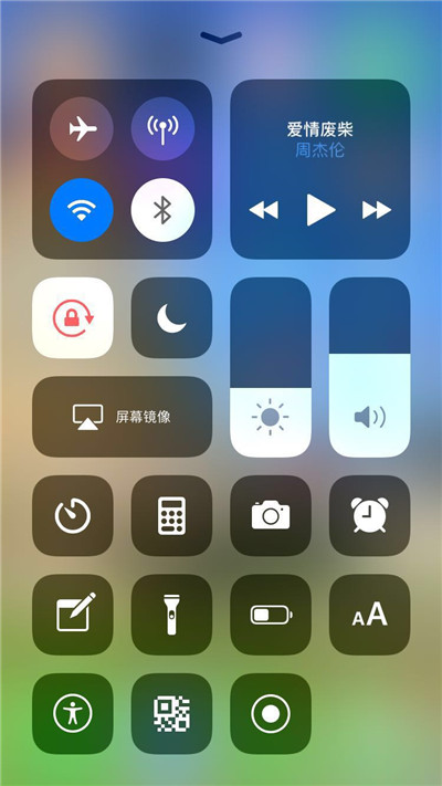 说说6iphonexs进行录屏的操作教程。