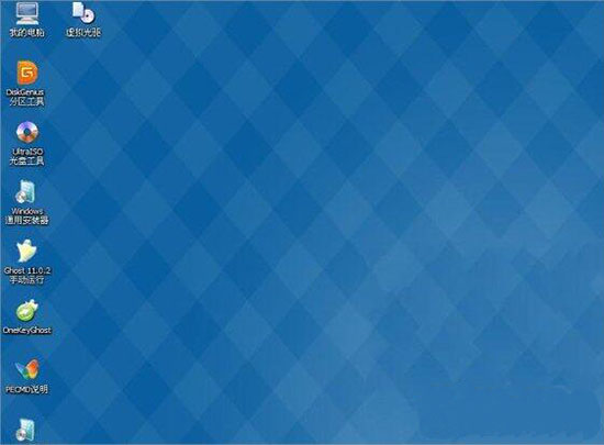 说说6win7系统windows update更新失败的处理教程。