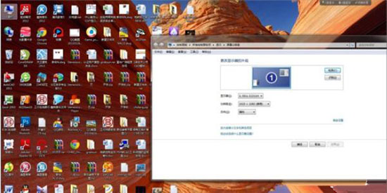 说说6win7系统调整电脑分辨率的详细操作。