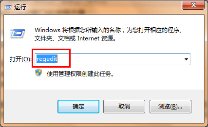 说说6win7系统关掉自动窗口化功能的操作流程。