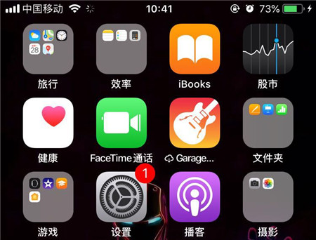 说说6iPhonexs添加银行卡的详细教程我来说说。