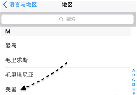 说说6iPhonexs添加银行卡的详细教程我来说说。
