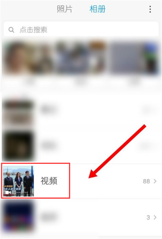 说说6在小米8青春版中一键剪辑短视频的方法介绍。
