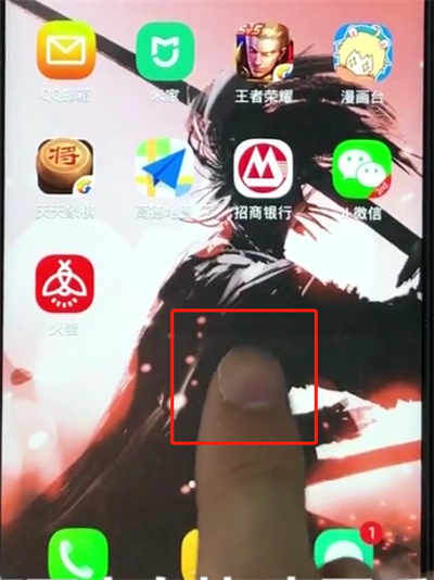 说说6vivoz1添加桌面小挂件的操作流程。