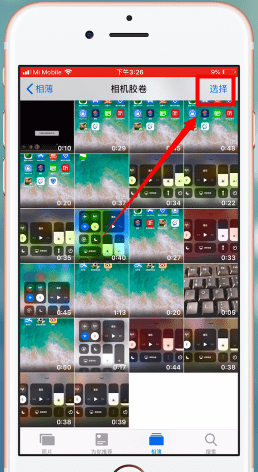 说说6ios12隐藏照片的操作流程。