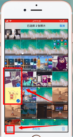 说说6ios12隐藏照片的操作流程。