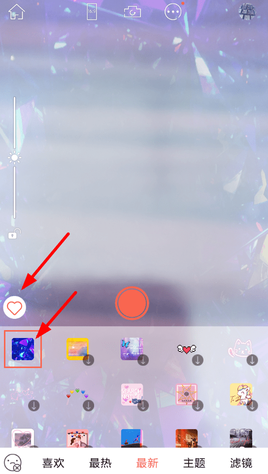 说说6在无他相机中收藏贴纸的教程。
