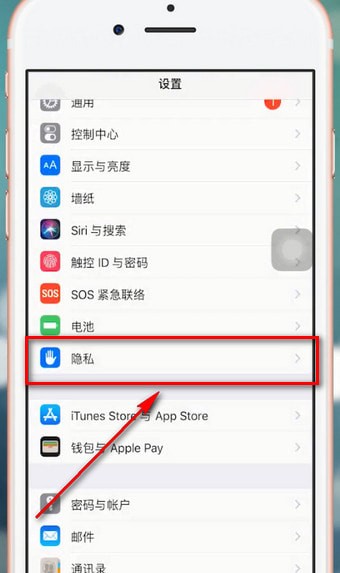 说说6苹果手机耗电快的原因讲述。