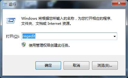 说说6win7添加网络打印机失败的处理操作。