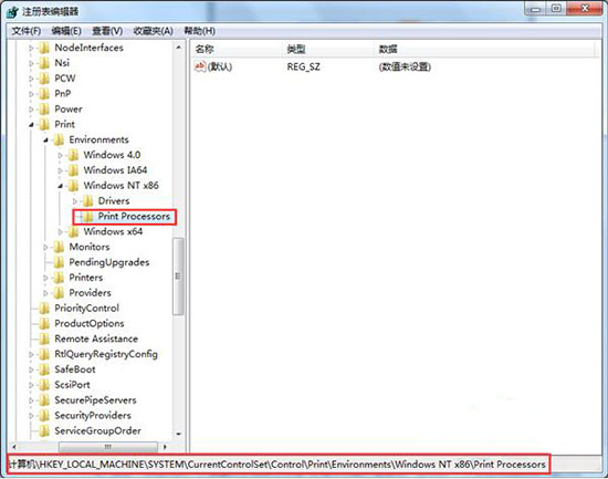 说说6win7添加网络打印机失败的处理操作。
