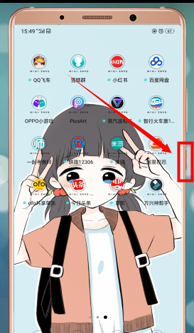 说说6oppo手机进行关机的简单操作介绍。