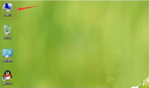 win7系统更修改开机画面的操作流程截图