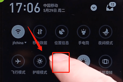 说说6魅族手机录屏没声音的详细处理操作讲解。