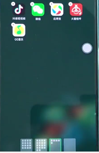 说说6oppoa7x卸载应用的简单操作。