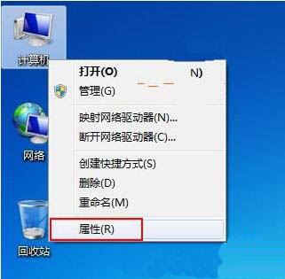 说说6win7系统将视觉效果提高运行速度关掉的图文操作。