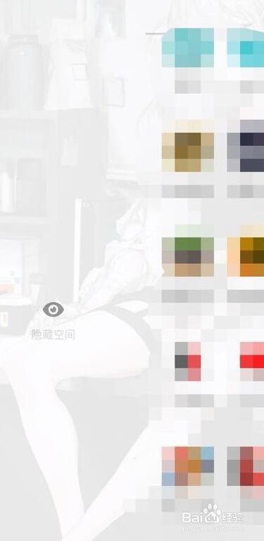 说说6一加手机怎么隐藏应用和屏幕固定。