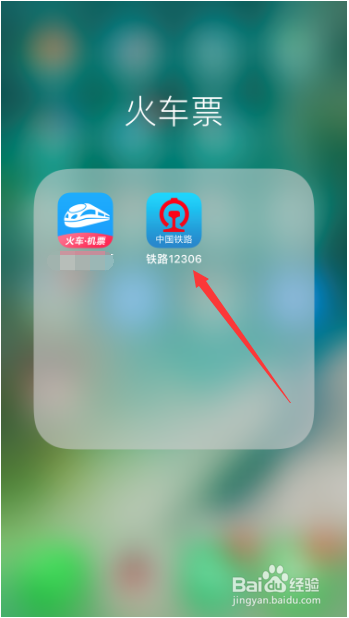 说说612306在哪联系客服。
