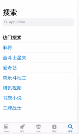 说说6微信好友删除了如何找回。