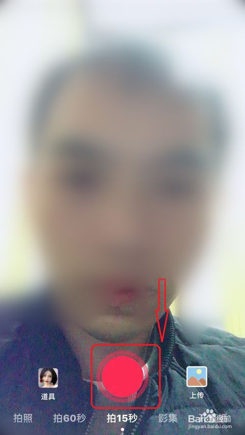 说说6抖音咬玫瑰花特效如何拍摄。