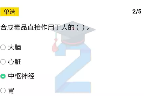 说说62019青骄第二课堂九年级期末考试答案是什么。