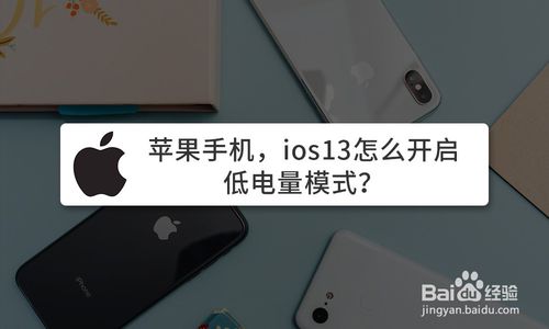 说说6iphone11ios13中如何更换墙纸。
