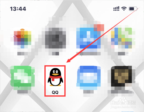 说说6QQ怎么打开启动锁。