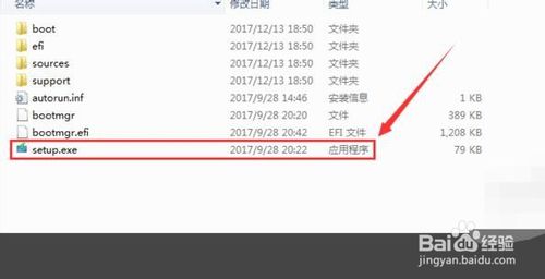 说说6如何重装Win10系统。