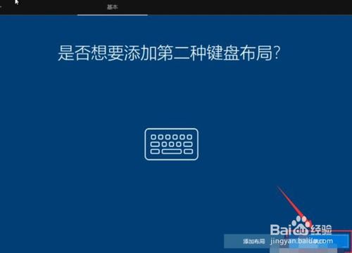 说说6如何重装Win10系统。