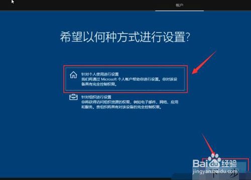 说说6如何重装Win10系统。