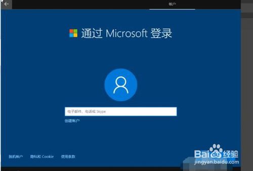 说说6如何重装Win10系统。