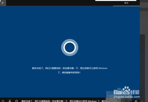 说说6如何重装Win10系统。
