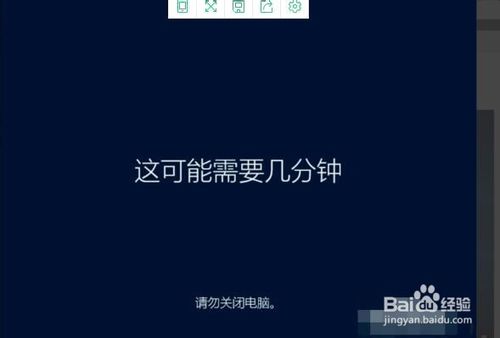说说6如何重装Win10系统。