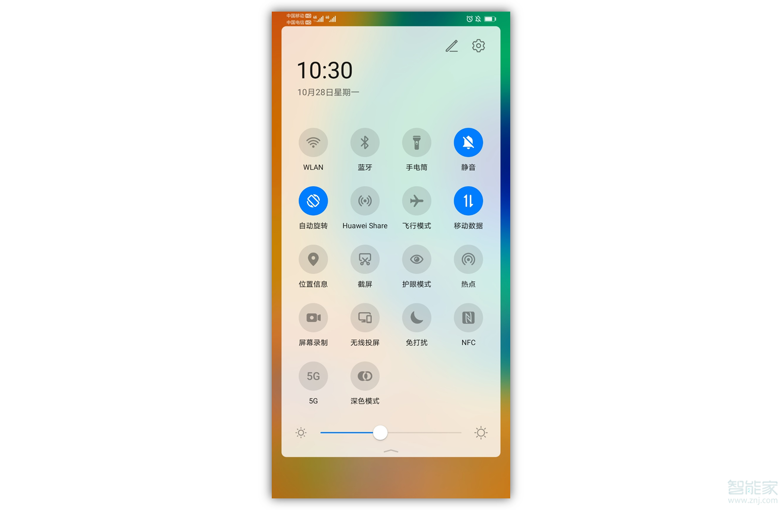 说说6华为mate30如何省电。