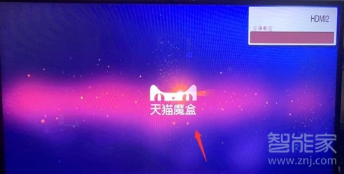 说说6天猫魔盒如何连接WiFi。