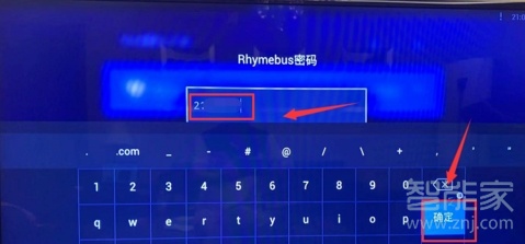 说说6天猫魔盒如何连接WiFi。