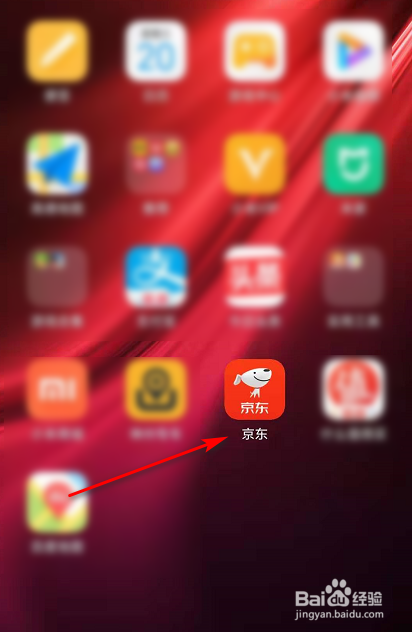 说说6京东怎么关闭声音提示。