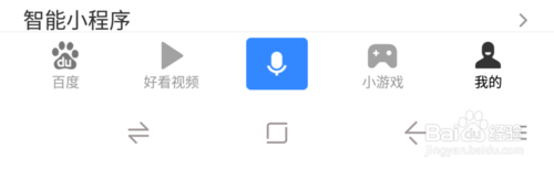 说说6度小满钱包怎么绑定银行卡提现。