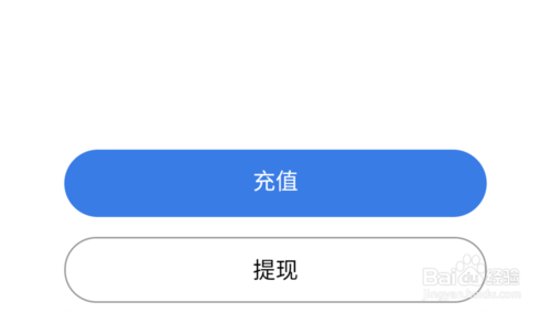 说说6度小满钱包怎么绑定银行卡提现。