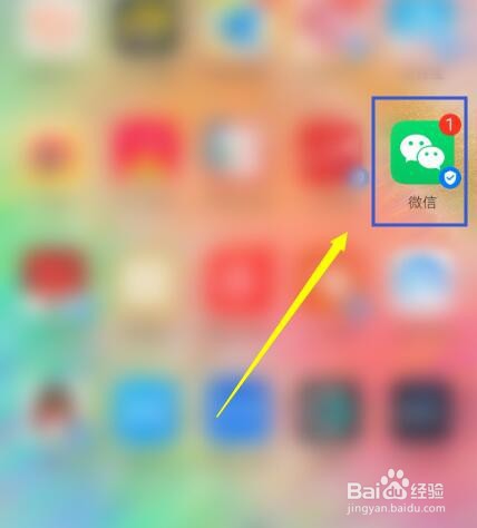 说说6怎么在微信群里发信息@所有人。