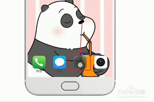 说说6微信怎么保护自己的个人隐私安全。