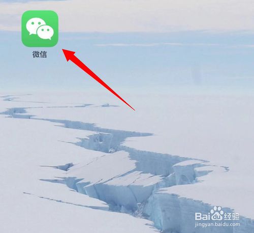 说说6如何清理微信的存储空间。