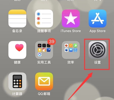 说说6AirPods Pro如何查询序列号。